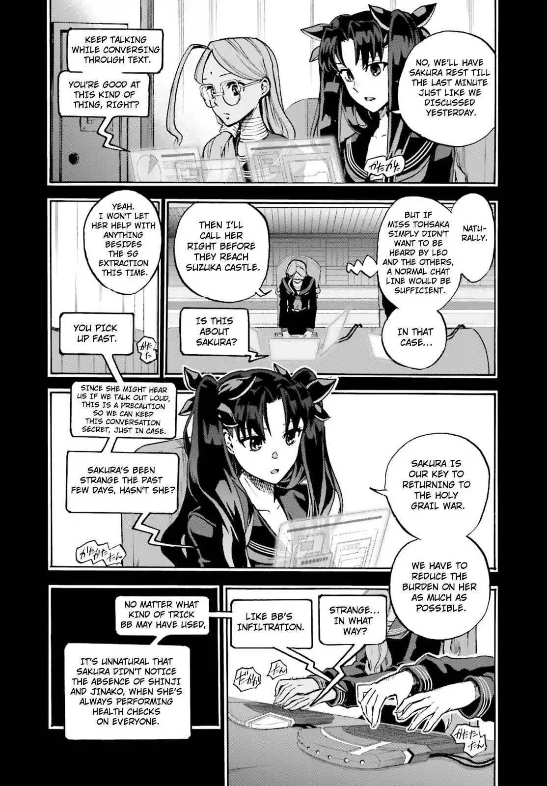 Fate/Extra - Mikon! Kyasuko-chan!? Chapter 42 2